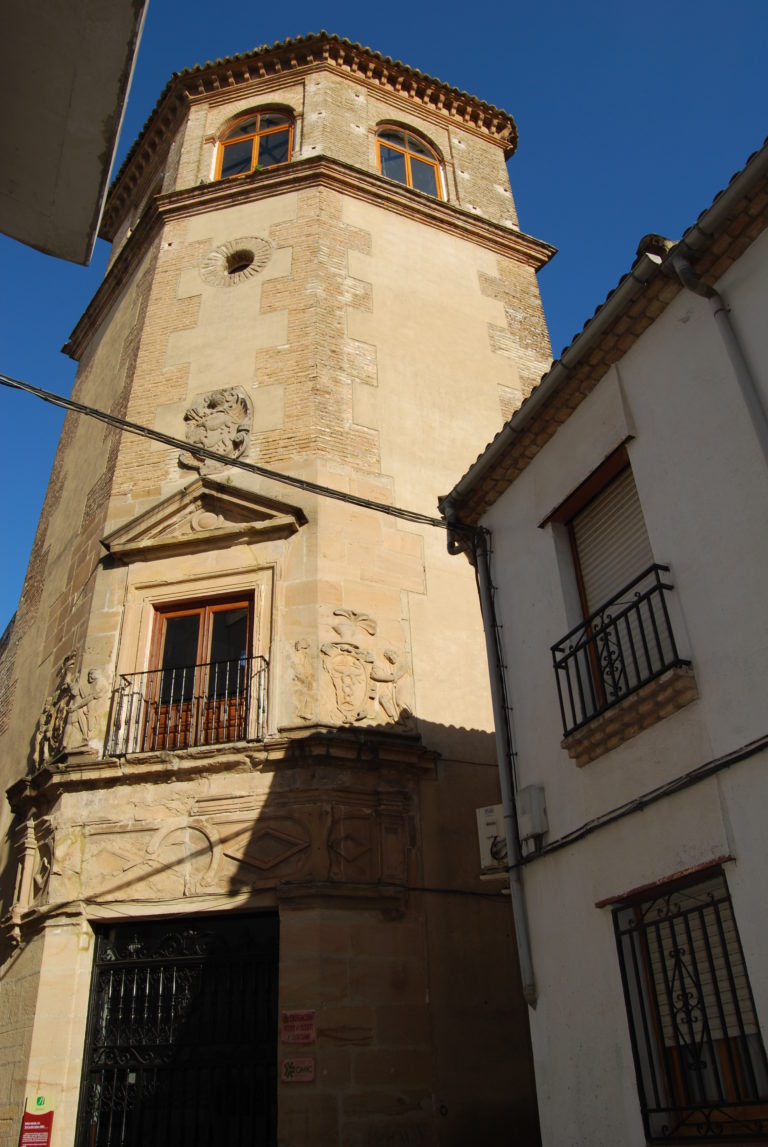 CASA DE LA TORRE O CÁRDENAS VALDIVIA Amigos del Patrimonio ANDÚJAR